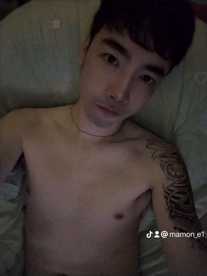 Mamonand from Thailand