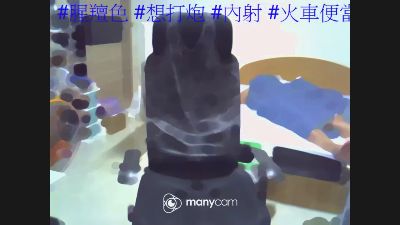 abcde25419 from Taiwan