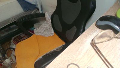 reifedame59 from Austria